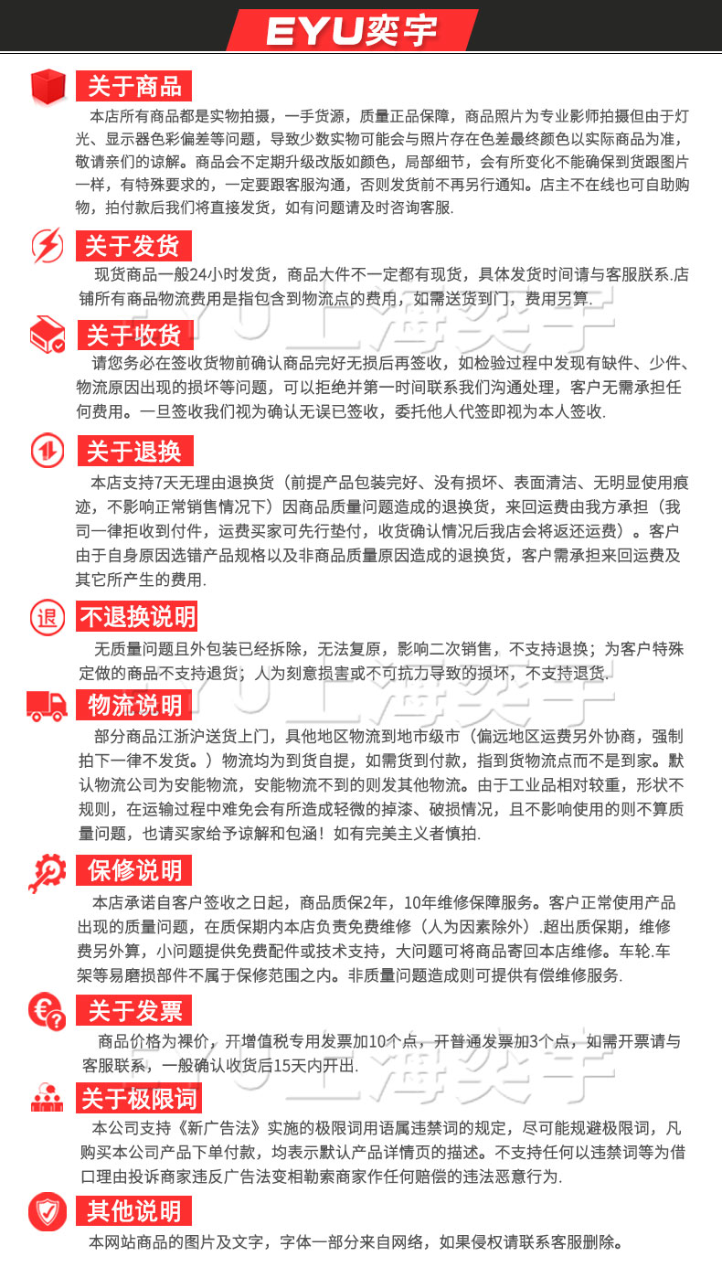 铁箍桶用抱式双油桶夹