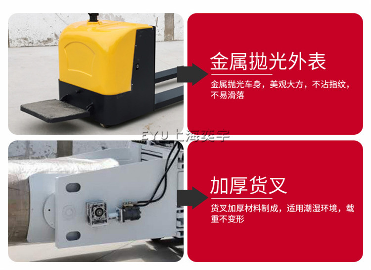 无腿熔喷布卷筒自动夹抱机